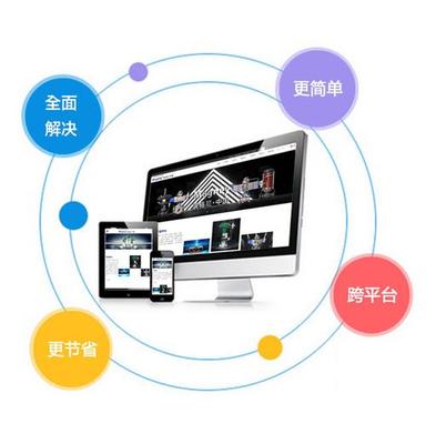 温州专业网站开发建站服务与交通指南 从温州机场到S2站的距离解析