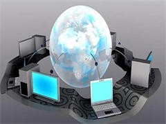 衡阳软件开发与网站开发建设服务 为数字化转型赋能