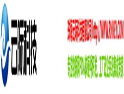 专业网站开发建设服务——助力企业数字化转型